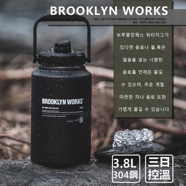 新しいブランド BROOKLYN WORKS WATER JUG 3.8L BLACK ブルックリン