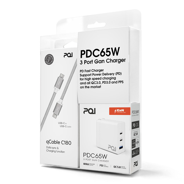 65W 3-Port GaN Charger & USB-C to USB-C Charging Cable Bundle  pqi is a  global leader in mobile peripheral and 4C solutions.