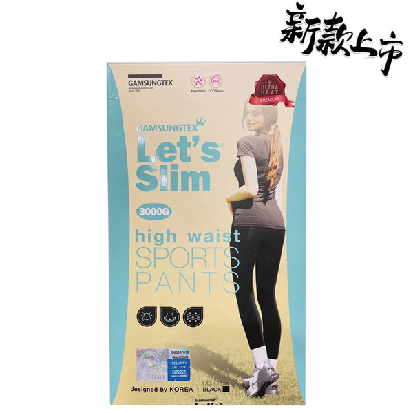 Let's Slim 最新款刷絨內搭褲/運動壓力褲/瑜珈褲(韓國原裝進口