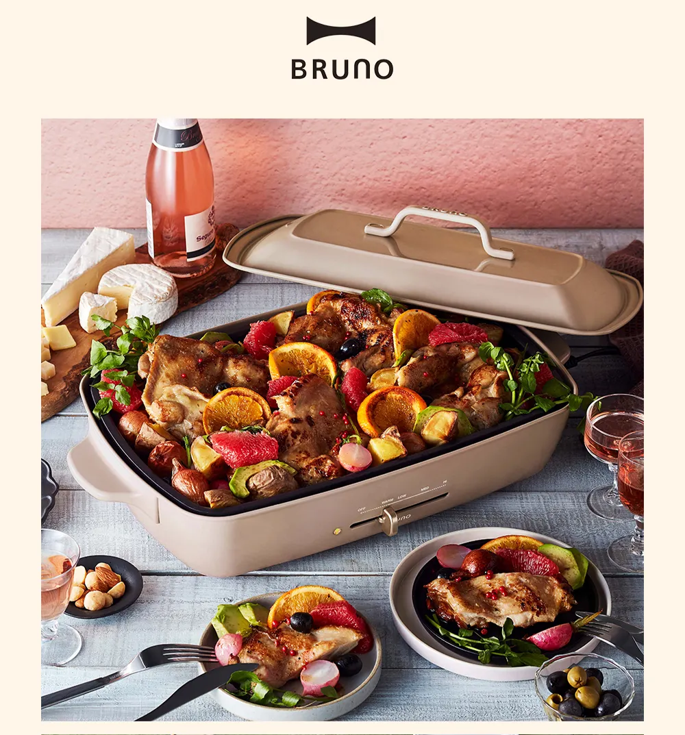 BRUNO 歡聚款加大型電烤盤專用平盤 BOE026-FLAT