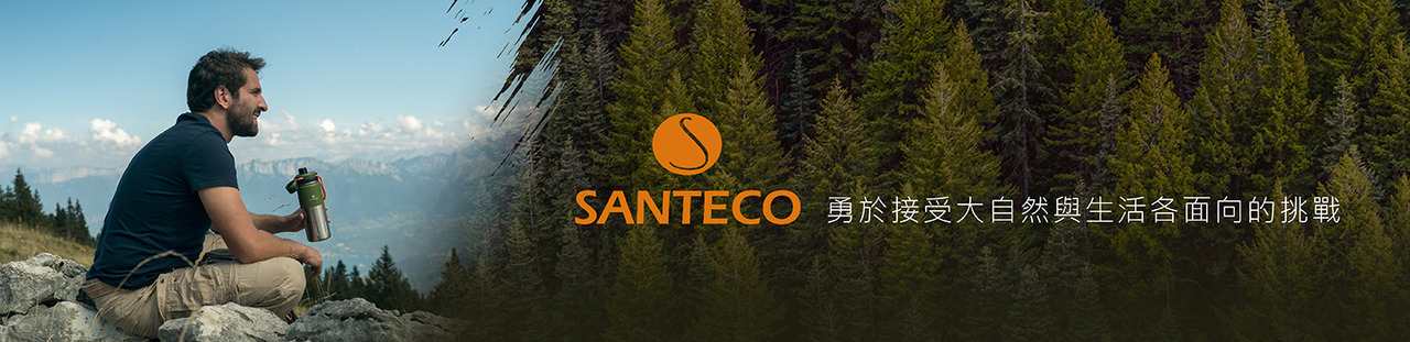 好日子生活家電呈獻Santeco品牌館：環保與時尚的完美融合。選擇Santeco的可再利用飲水瓶和先進保溫瓶，為環境盡一份心，同時享受品質生活。投資於永續的美好，只在我們的Santeco專區。
