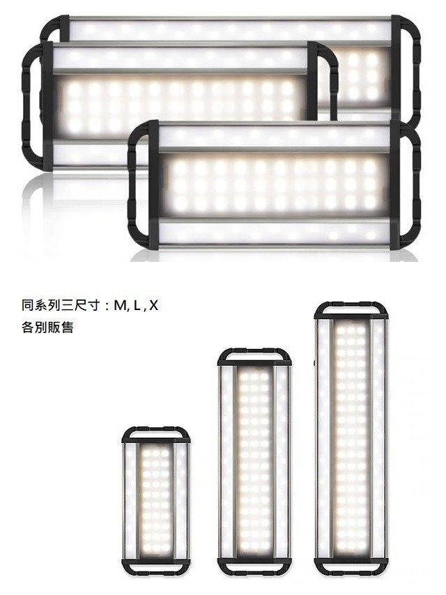 CLAYMORE 3Face+ LED露營燈| 台北山水TPSS