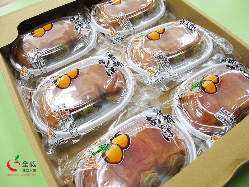 日本柿餅
