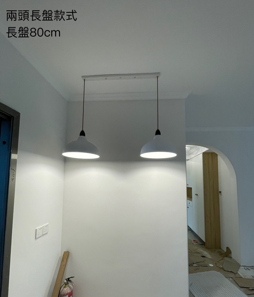 日式侘寂風吊燈室內設計